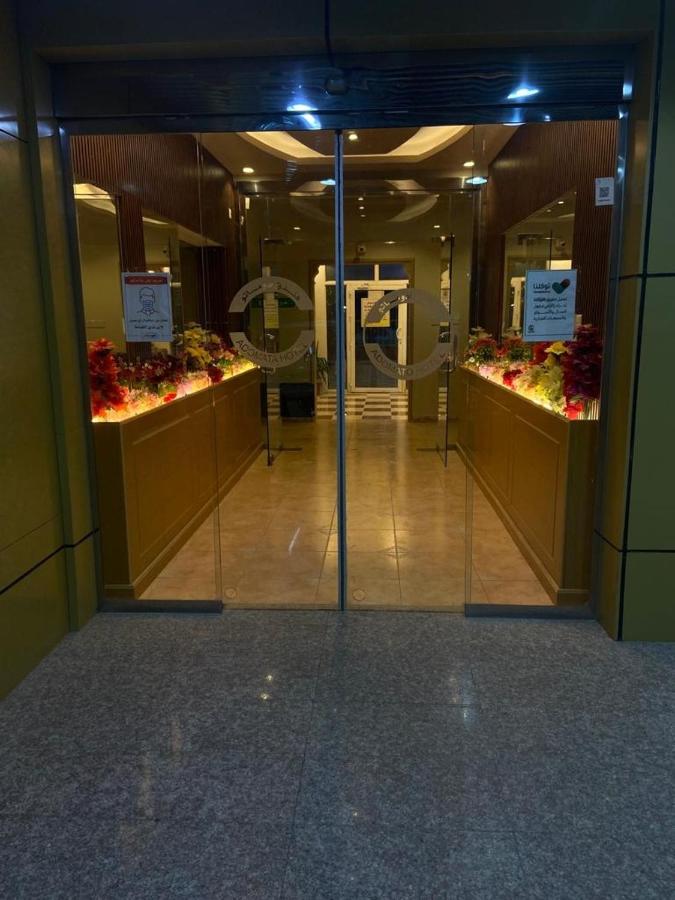 فندق ادوماتو Adomato Hotel Dawmat al-Jandal Ngoại thất bức ảnh